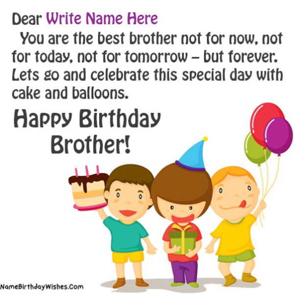 birthday wishes for brother with name 2838d