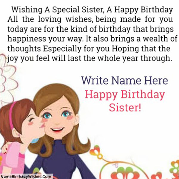 Birthday Wishes For Sister With Name And Photo