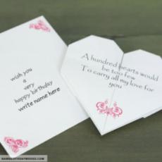 Best Birthday Card Messages With Name