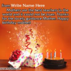 Best Name Birthday Greetings For A Mother Ever