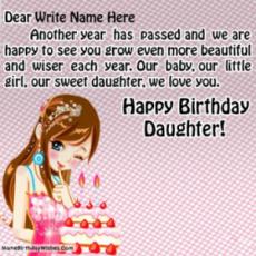 Best Birthday Wishes For A Daughter With Name And Photo