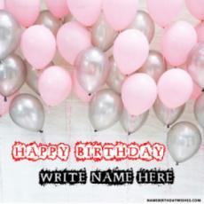 Birthday Balloons With Name