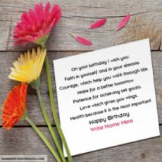 Download Birthday Card With Message And Name