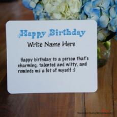 Happy Birthday Quotes On Cards With Name