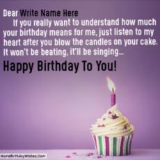 Happy Birthday To My Lovely Wife Wishes With Name