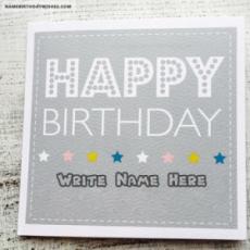 Edit Happy Birthday Brother Card With Name