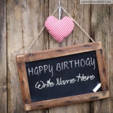 Lovely Happy Birthday Wishes For Friends With Name