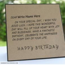 Special Birthday Message On Greeting Cards With Name