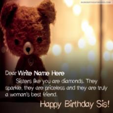 Teddy Bear Happy Birthday Wishes To Sister With Name