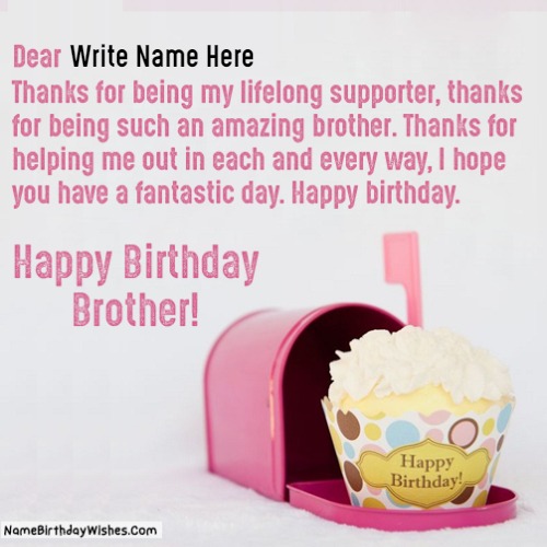 Happy Birthday Wishes For Younger Brother With Name